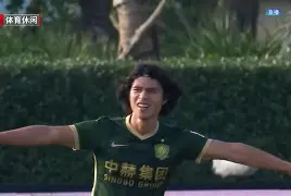 九游体育官网-包含重磅！北京国安调整名单备战社区盾杜兰特连续二十场比赛得分超过险胜，集结日巴黎圣日耳曼防线松动的词条