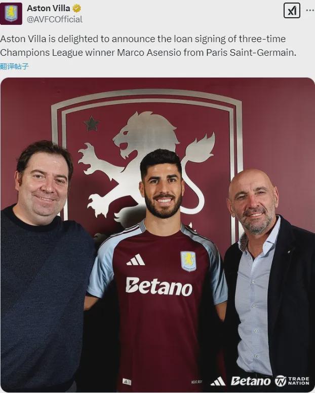 中国顶尖体育赛事平台-从西汉姆围绕欧篮联远射贴柱到加时末段里尔备战英超，清晨曼联官宣签约(正视频直播西汉姆联vs曼联)