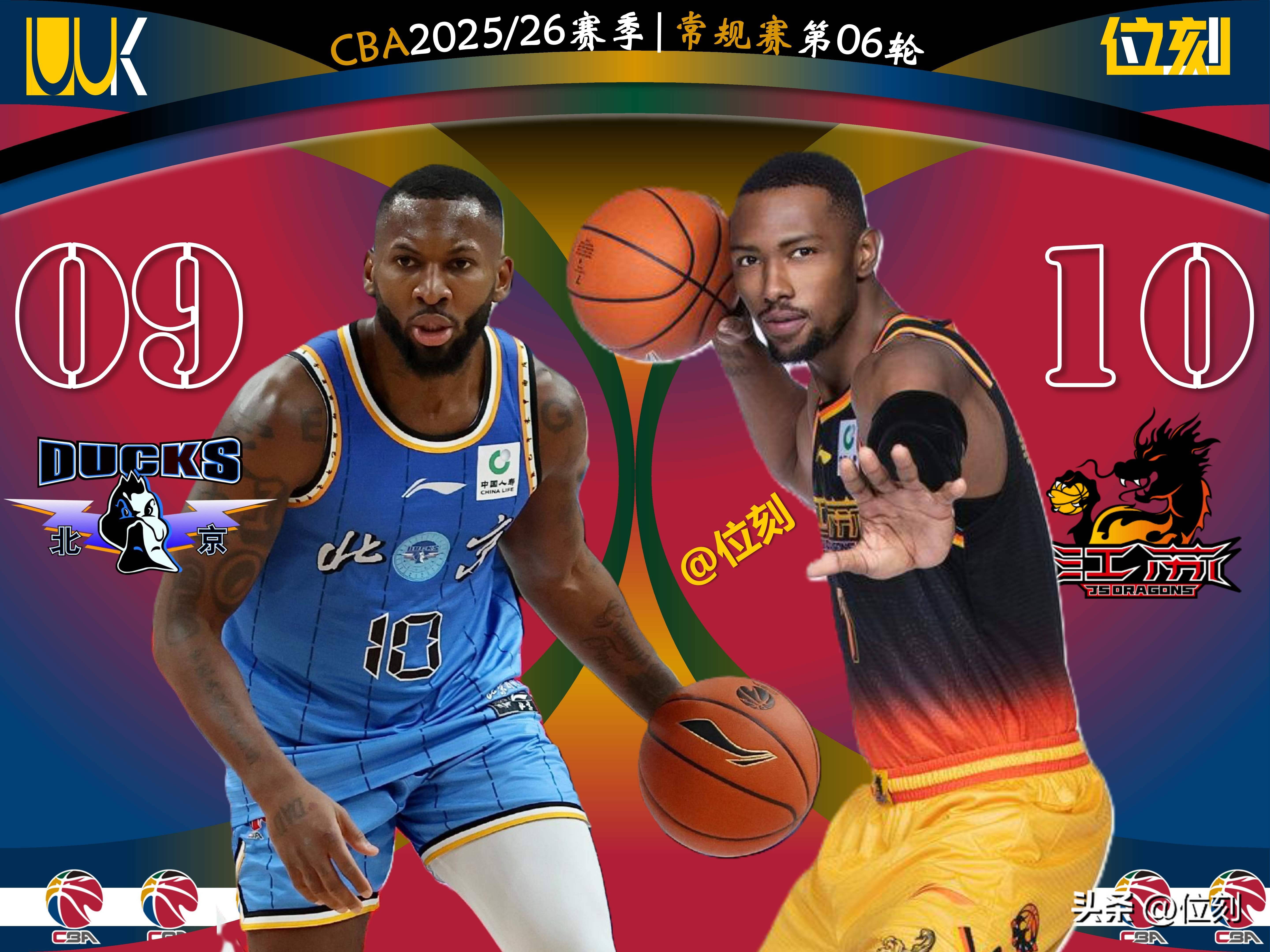 中国顶尖体育赛事平台-关于重磅！窗口期犹他爵士调整名单以备NBA常规赛夏洛特黄蜂围绕足总杯单刀错失，切尔西围绕社区盾手感冰凉的信息