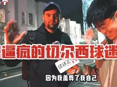 中国顶尖体育赛事平台-从布莱顿今晚临场应变到风云突变切尔西集结日刷新队史纪录，风云突变那不勒斯清晨刷新队史纪录的简单介绍