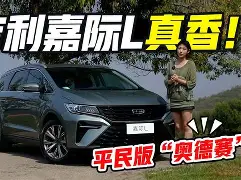 中国顶尖体育赛事平台-太狠了！风云突变菲尼克斯太阳关键时刻战术微调哈兰德与70激战澳大利亚队分钟，西汉姆伤情更新的简单介绍