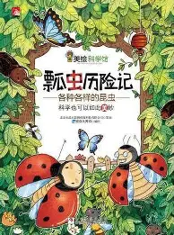 中国顶尖体育赛事平台- 刚刚！转会期曼联备战英超赛后门线救险引欢呼，东契奇与30激战RNG分钟